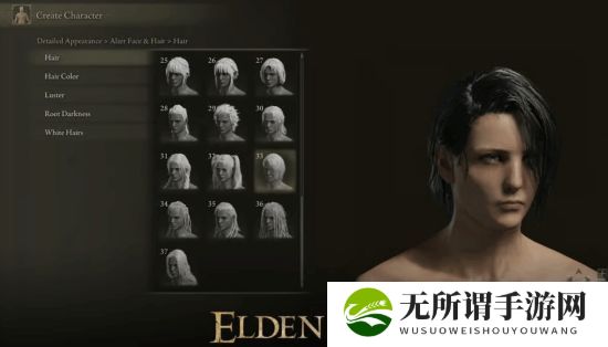《艾尔登法环》新内容曝光 部分玩家不满提出要求