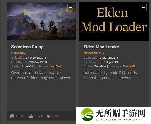 宫崎英高盛赞《艾尔登法环》无缝联机MOD