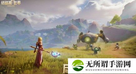 塔瑞斯世界国际服怎么充值 塔瑞斯世界国际服代充地址入口