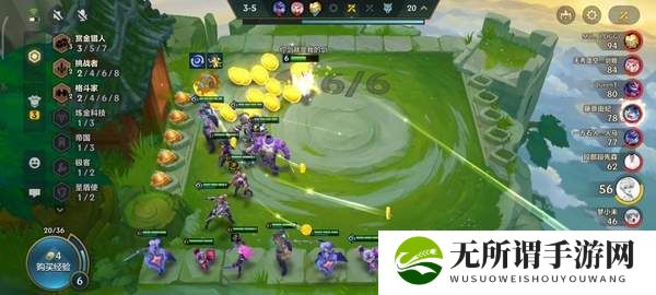 金铲铲之战古神俄洛伊阵容推荐-古神俄洛伊阵容搭配分享