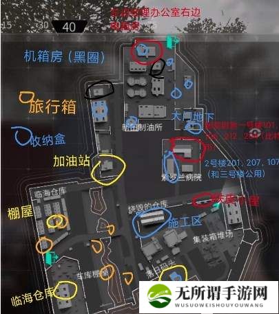 萤火突击南风港钥匙大全图一览-南风港钥匙大全图文攻略