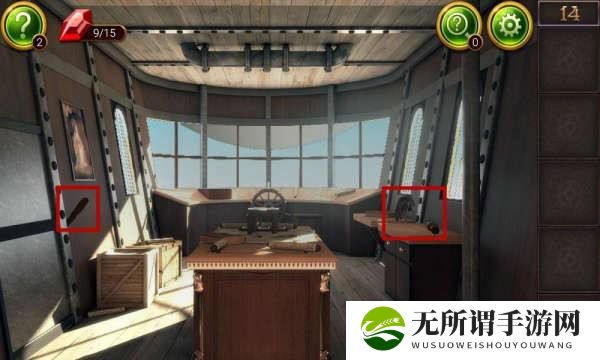 《密室逃脱10侦探风云》第十四关通关攻略