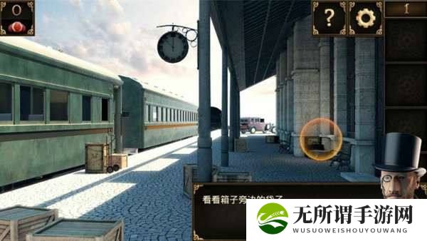 《密室逃脱10侦探风云》全关卡图文攻略大全