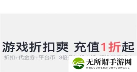 目前最火的游戏盒子是哪些 游戏盒子大全排行榜2024