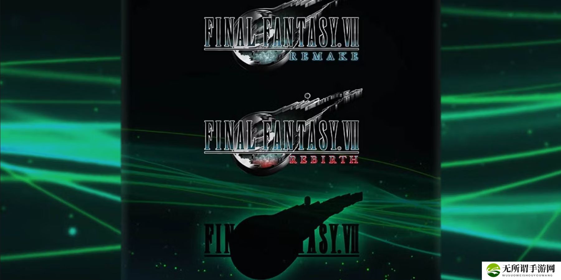 《最终幻想7：重制版》第三章结局更感人