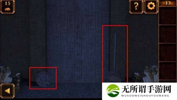 《密室逃脱11逃出神秘金字塔》第十三关全流程通关攻略