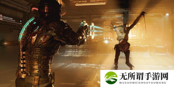 《死亡空间：重制版》低至三折起售仅74.4元起