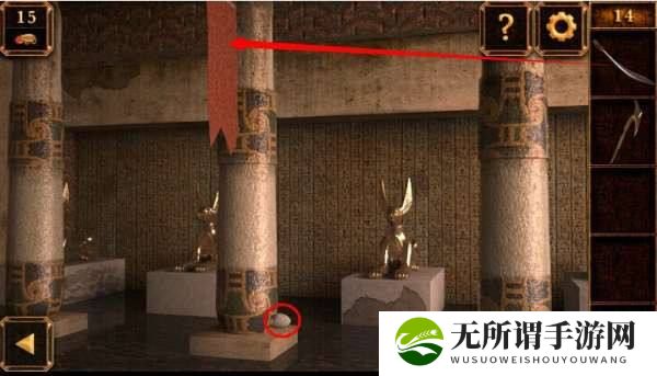 《密室逃脱11逃出神秘金字塔》第十四关全流程通关攻略