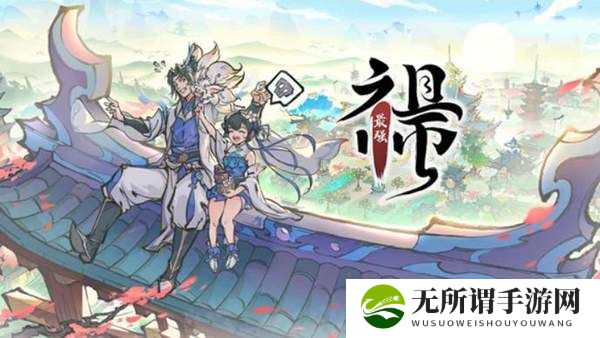 最强祖师五行剑选择标准-五行剑选择攻略