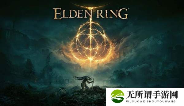 艾尔登法环dlc锻造术护符获得方法-锻造术护符获得攻略