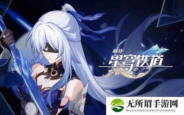 崩坏星穹铁道家庭影院成就攻略-家庭影院成就解锁方法