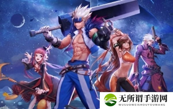 《dnf》勋章怎么强化