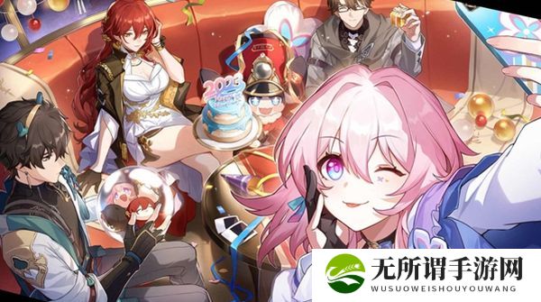 《原神》救出大个头任务攻略