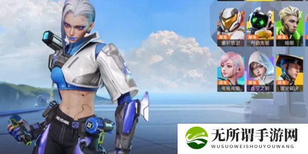 《高能英雄》海拉怎么样 海拉角色强度介绍