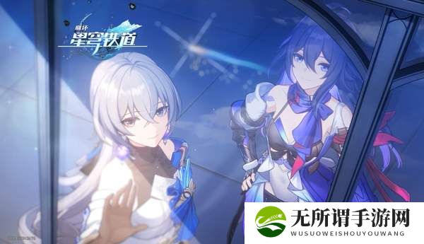 崩坏星穹铁道重返荣耀成就触发方法介绍-重返荣耀成就达成玩法分享