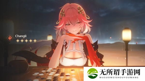 《鸣潮》长离培养突破材料一览