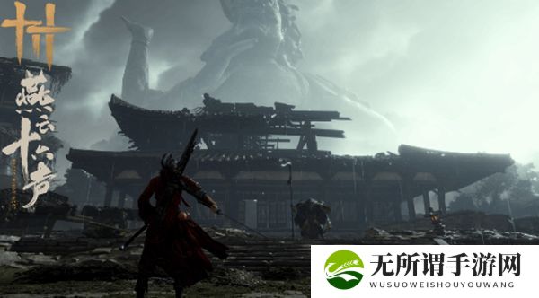 《燕云十六声》奇术摄星拿月获得方法