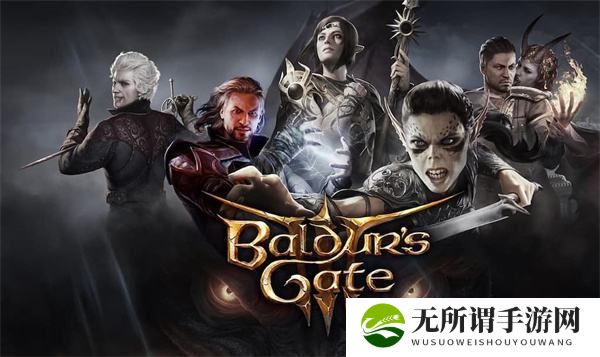 《博德之门3》解包影心未披露机制与隐藏对话曝光