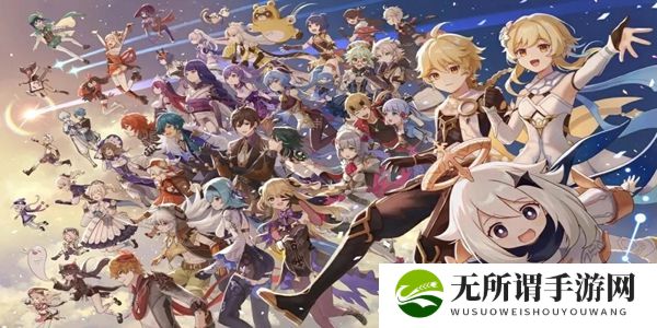《原神》一条枫丹信息任务怎么过