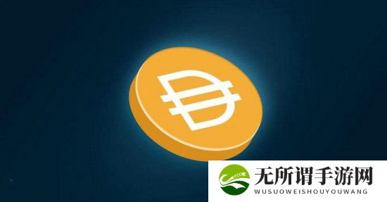 DAI币是什么币 DAI币合法吗