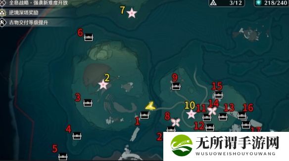 鸣潮归墟港市宝箱位置在哪 鸣潮归墟港市宝箱位置大全一览