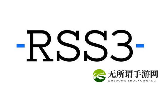 RSS3能长期持有吗 RSS3币2024能涨多少