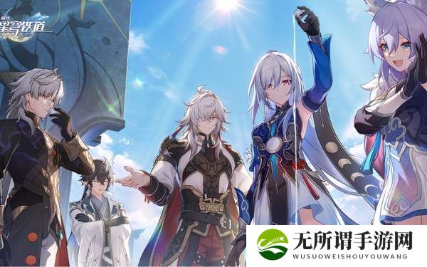 崩坏星穹铁道我心永恒成就达成玩法-我心永恒成就获取方法分享