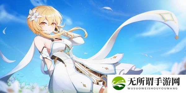 《原神》4.0泉有重喷日任务全流程攻略