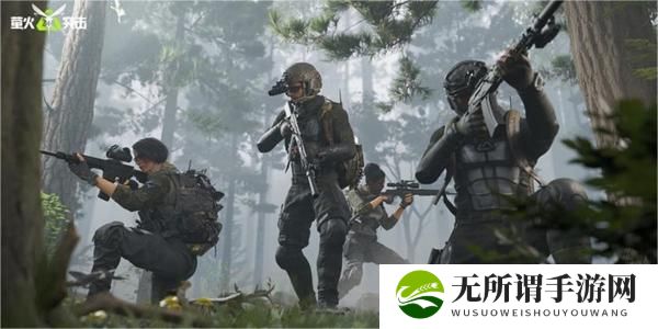 《萤火突击》密函获得方法分享