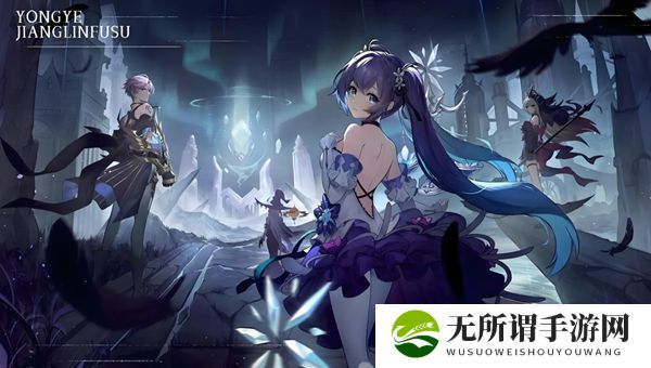 《永夜降临》复苏海伦技能介绍