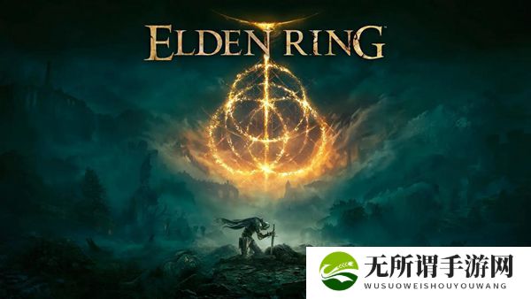 《艾尔登法环》士兵弩获得方法详细介绍
