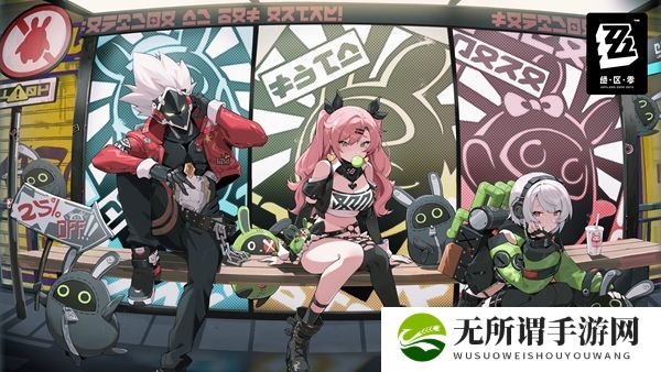 《绝区零》属性异常训练完成方法一览