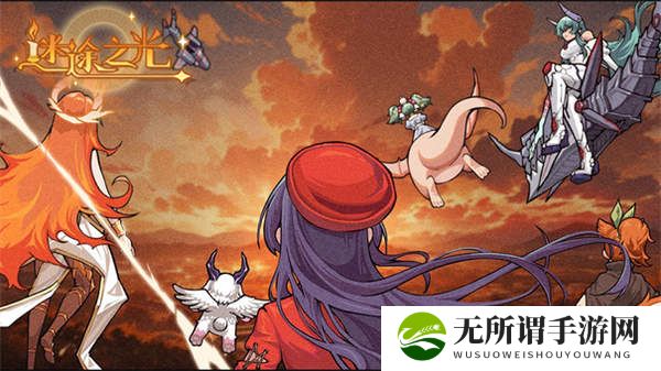 迷途之光暴烈鸟火洛攻略-暴烈鸟火洛技能洗练装备详解
