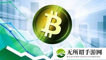 比特币突然暴跌的原因是什么 比特币暴跌原因分析