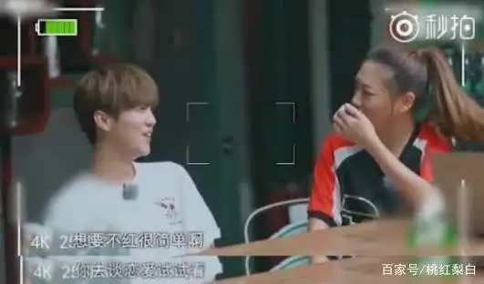 娱乐圈的预言家_娱乐圈预言家 应采儿预言 莫小棋星座预测