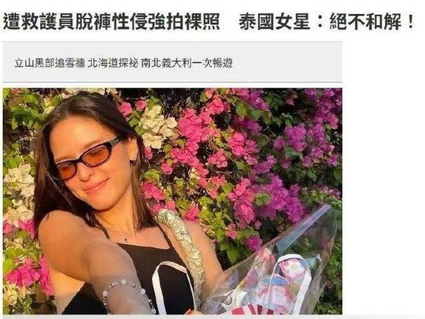 女明星被迫口交_女明星被迫口交_女明星被迫口交