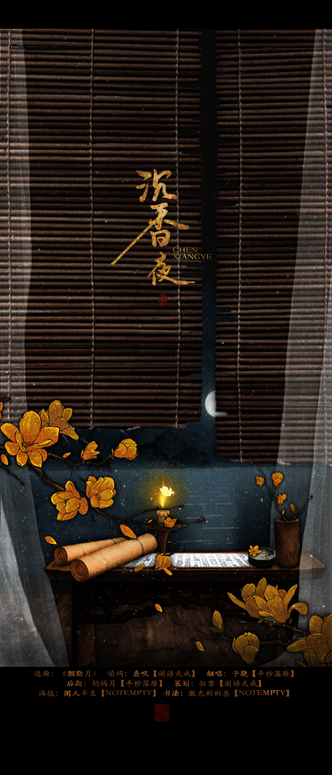 武侠壁纸精美壁纸_武侠壁纸超清_女明星武侠壁纸