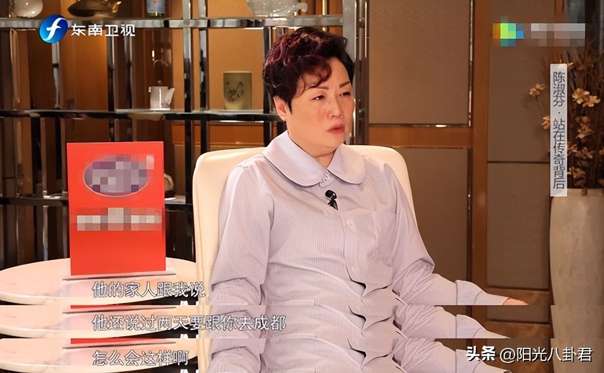 张国荣陈淑芬合作历程_香港娱乐圈黑张国荣_张国荣经纪人陈淑芬故事