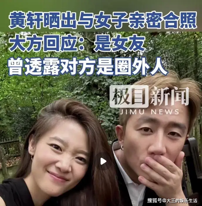 娱乐圈大瓜_陈冠希捐款争议_娱乐圈慈善拍卖