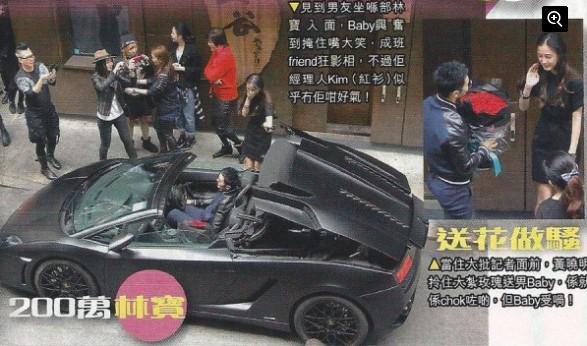 直击明星生日趴奢靡场面:大小S制服秀色诱老公