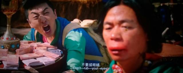 大年初一王宝强导演处女作_电影大闹天竺在线观看_大闹天竺贺岁档电影