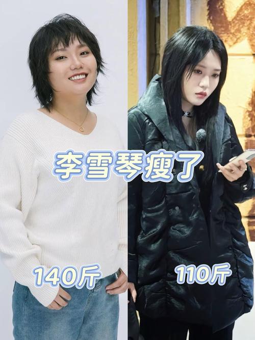 美女明星_明星肥婆叫什么名字_肥美女明星