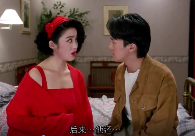 周星驰星女郎名单_周星驰电影经典角色_周星驰搭档过的女明星