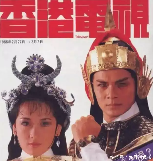 黄日华 退出娱乐圈 告别演艺圈_娱乐圈知名小生