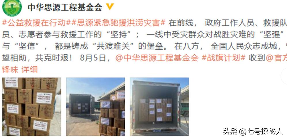 谢霆锋淡出娱乐圈_谢霆锋央媒双点名气场大_谢霆锋镖人电影获赞