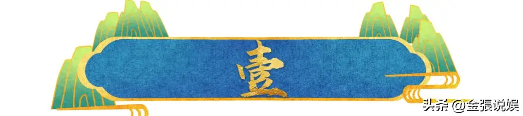 女明星脸上有疤痕_金晨鼻子翻车 高清镜头暴露疤痕 网友质疑演技外貌