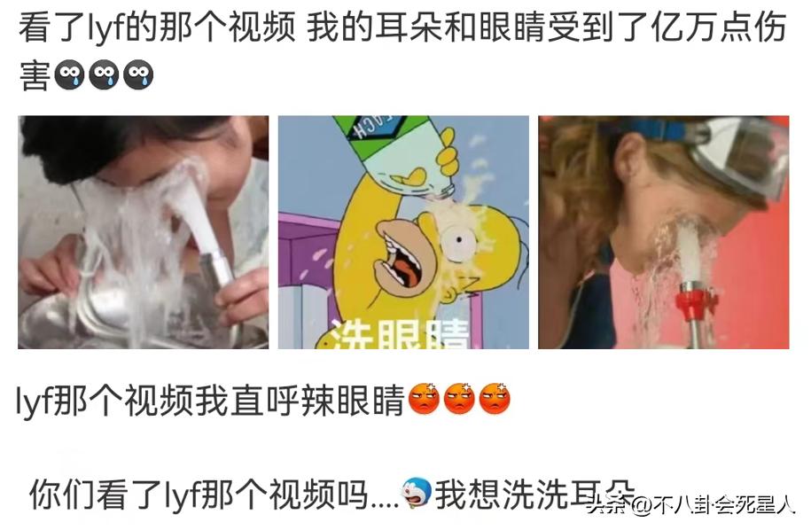 51吃瓜网李易峰6秒,_李易峰嫖娼案 疑似私密视频流出 网友深扒过往言论