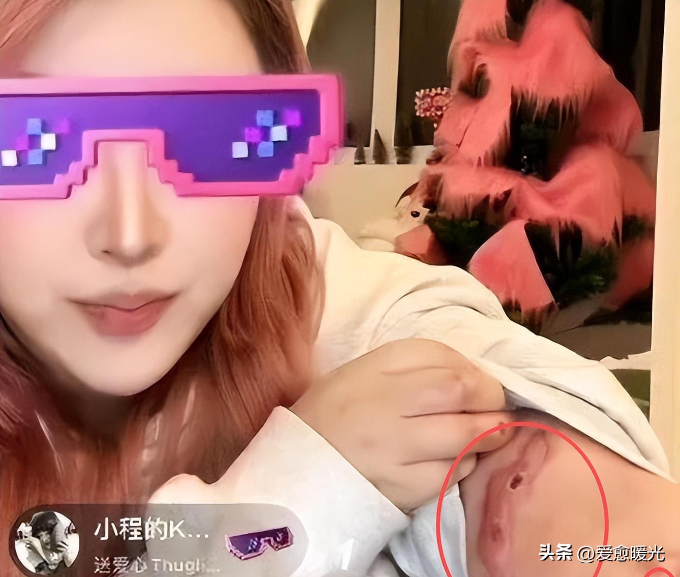 网红的黑料网站有哪些,_网红猝死原因_口子姐黑料曝光