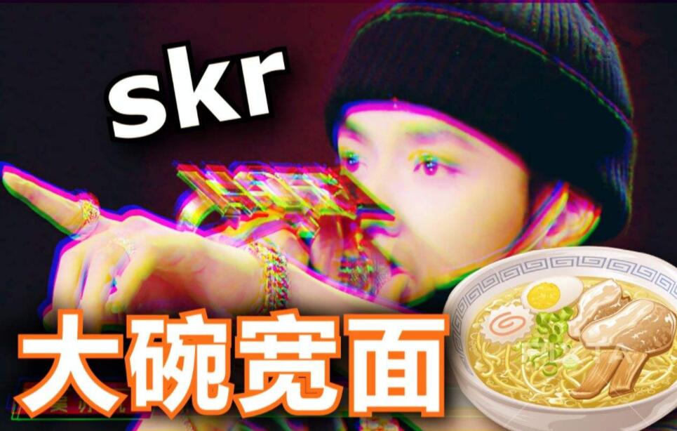 蔡徐坤篮球视频 直男圈对蔡徐坤的看法 玩家追星与明星粉丝消费行为对比_明星打篮球的黑料有哪些软件,