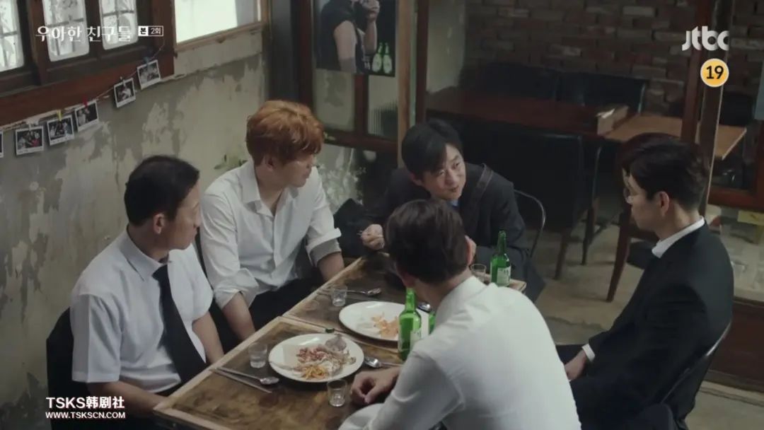 韩剧伦理在线观看_韩剧天空之城夫妻的世界升级版_优雅的朋友们